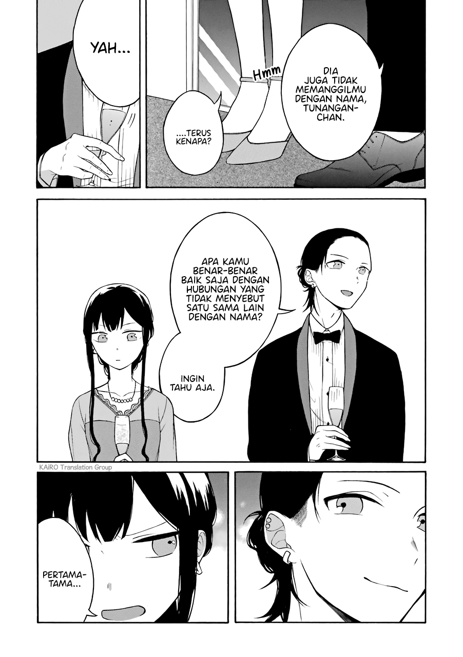 Naka no Warui Iinazuke no Hanashi chapter 13